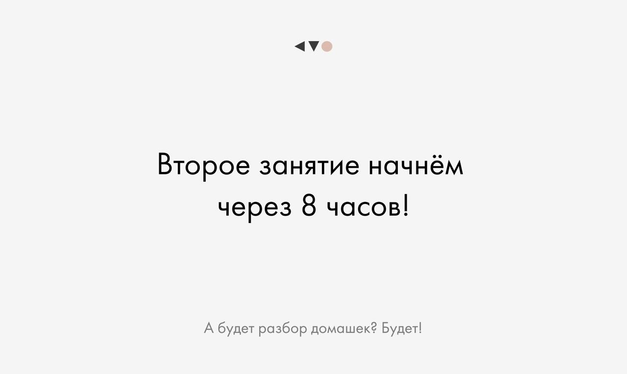 https://content.desigram.ru/static/b58c124a-b132-45fa-9efd-ddcae69af24a.jpg