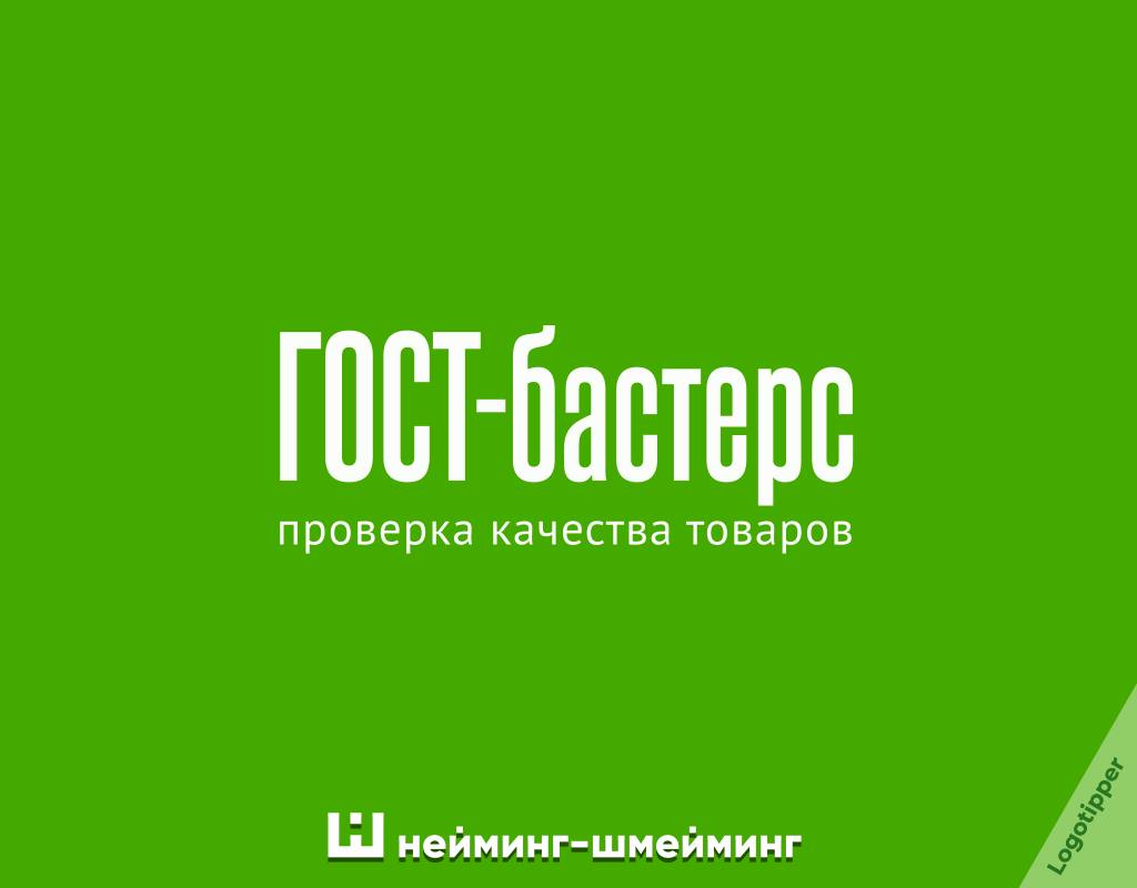 https://content.desigram.ru/static/b70ecd54-e303-4939-8a33-a2981943d171.jpg