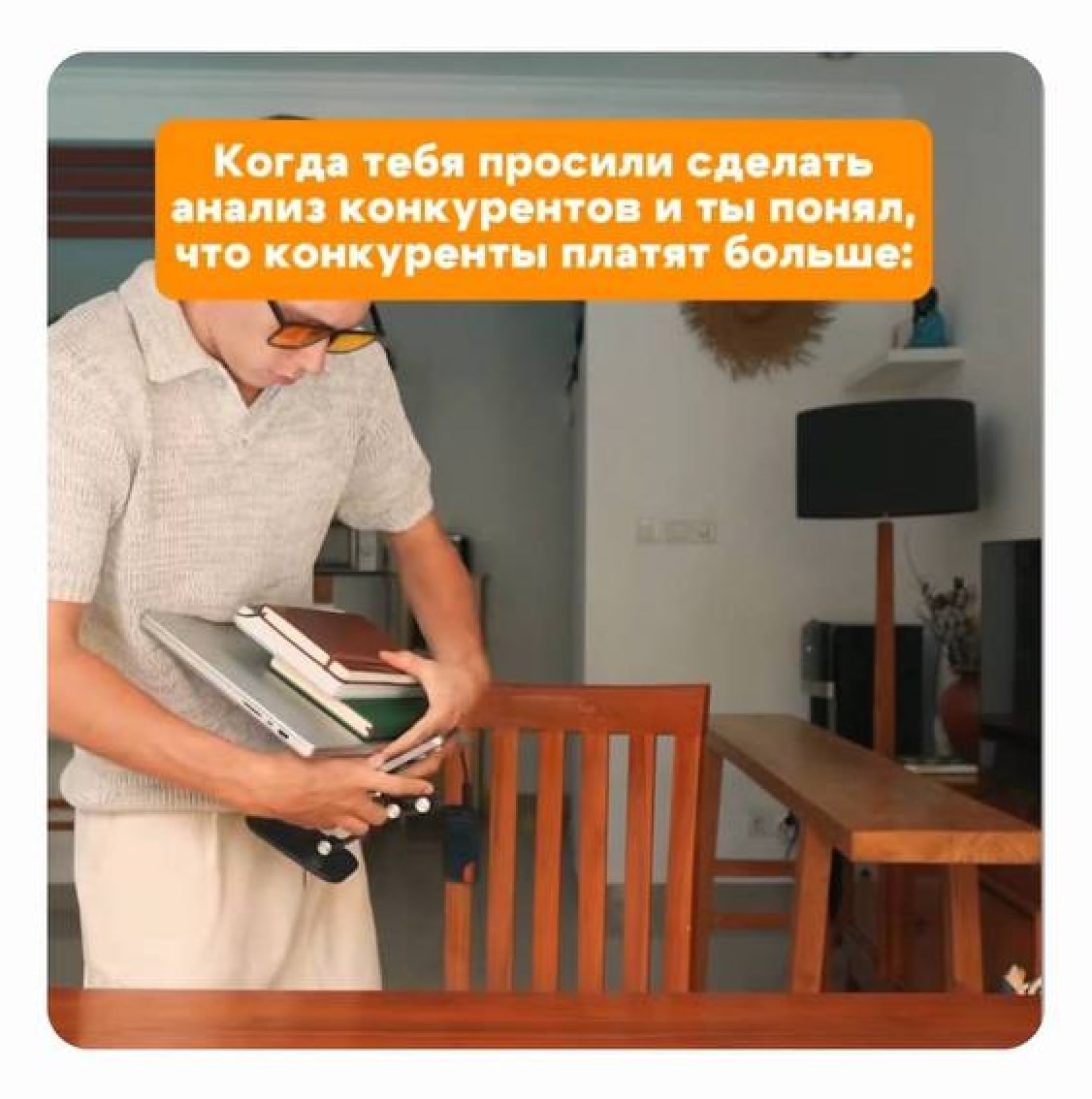 https://content.desigram.ru/static/c1f0723d-85b6-43ee-b1f3-4864e72c573f.jpg