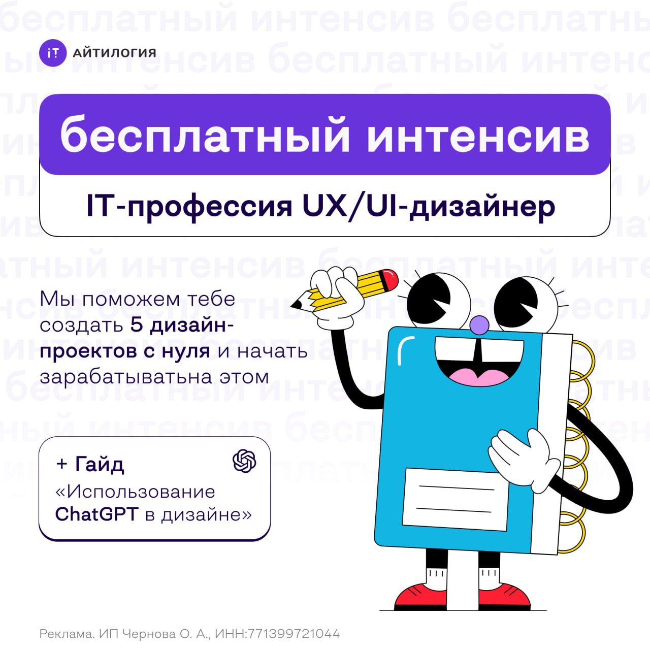 https://content.desigram.ru/static/c8460153-1296-4619-923c-7690b5489b16.jpg