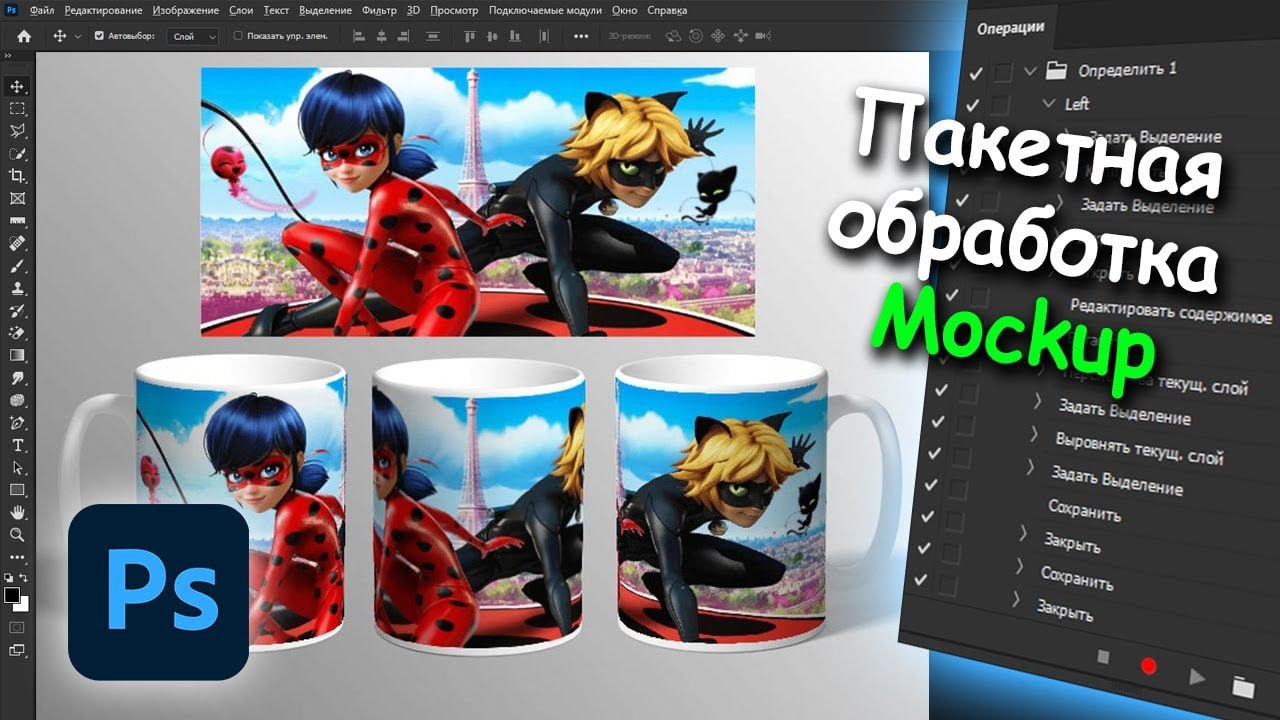Изображение поста