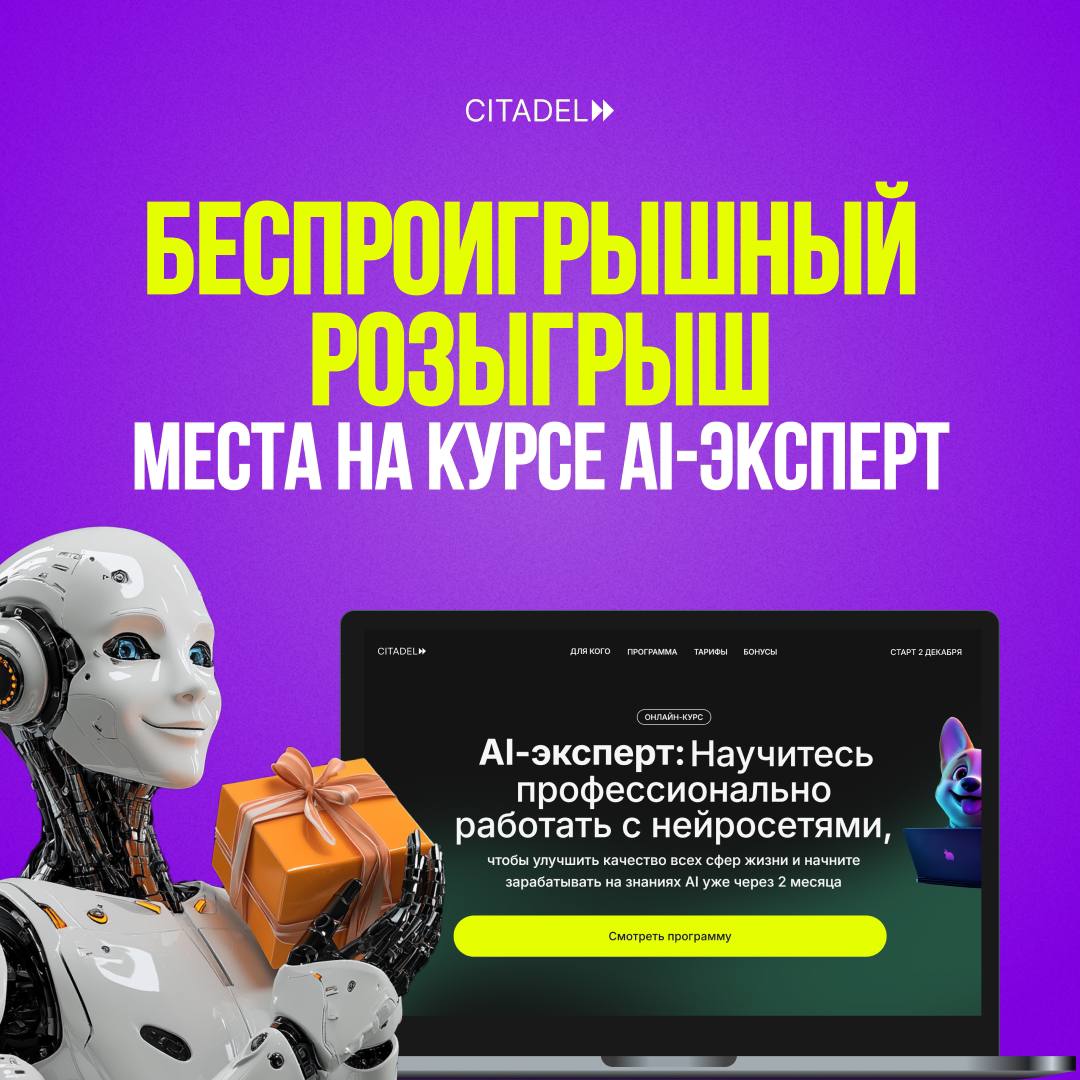 https://content.desigram.ru/static/de981551-ea24-478f-bde5-3815c77cb722.jpg