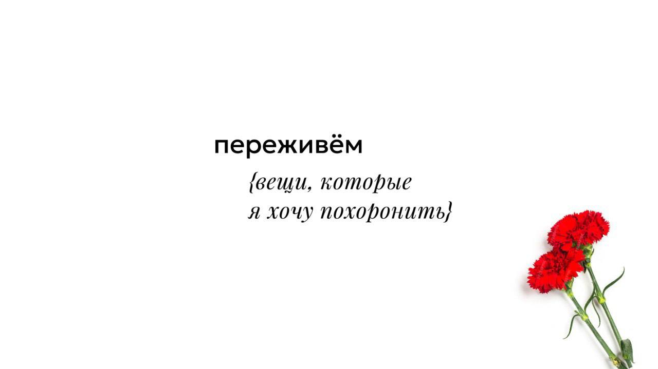 https://content.desigram.ru/static/e151a23a-2dba-4491-b6ec-9efbacdff939.jpg