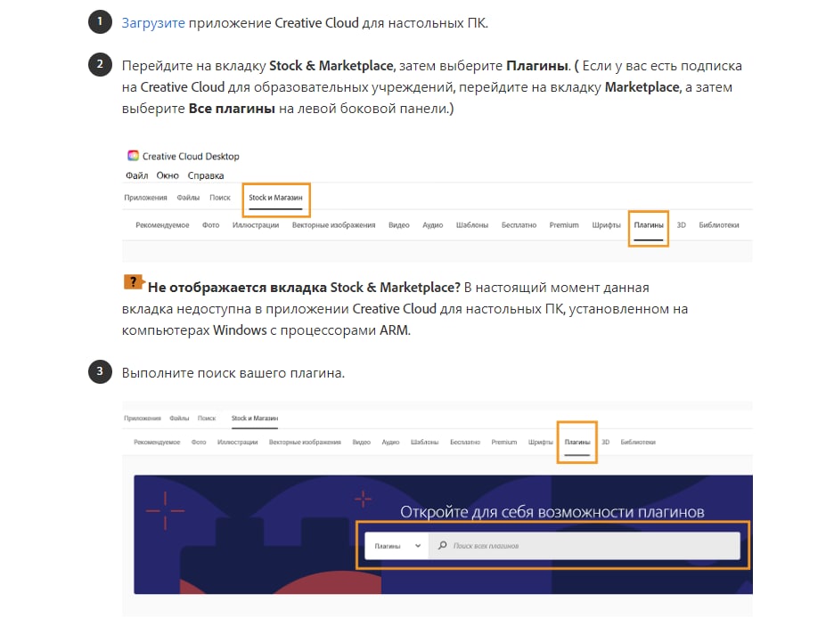 Изображение поста