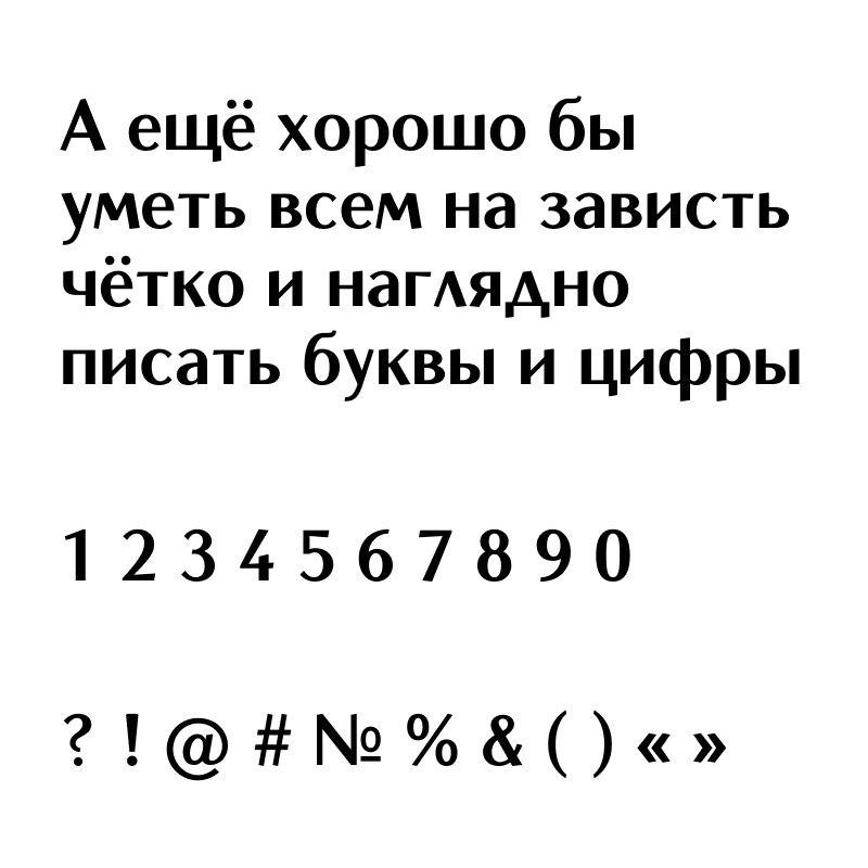 https://content.desigram.ru/static/f5129f7a-96a4-4b4b-970b-fba183bbeab2.jpg