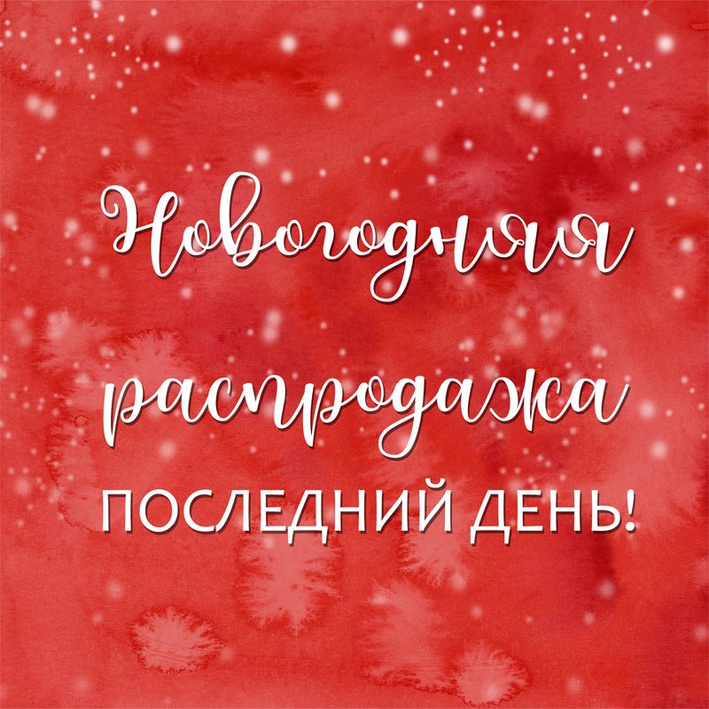 https://content.desigram.ru/static/f7768ca3-2535-45f2-895f-a7def128caf2.jpg