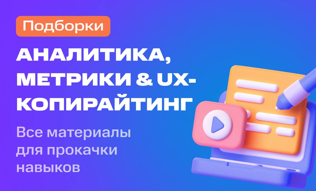 https://content.desigram.ru/static/ff1ae3d7-dfd1-4242-8cdc-3b4f23fe54db.jpg